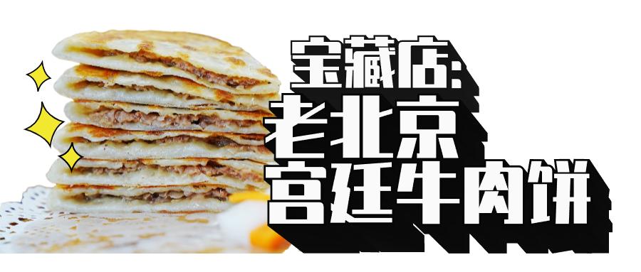 无锡良心吃货推荐,无锡必吃十大老店