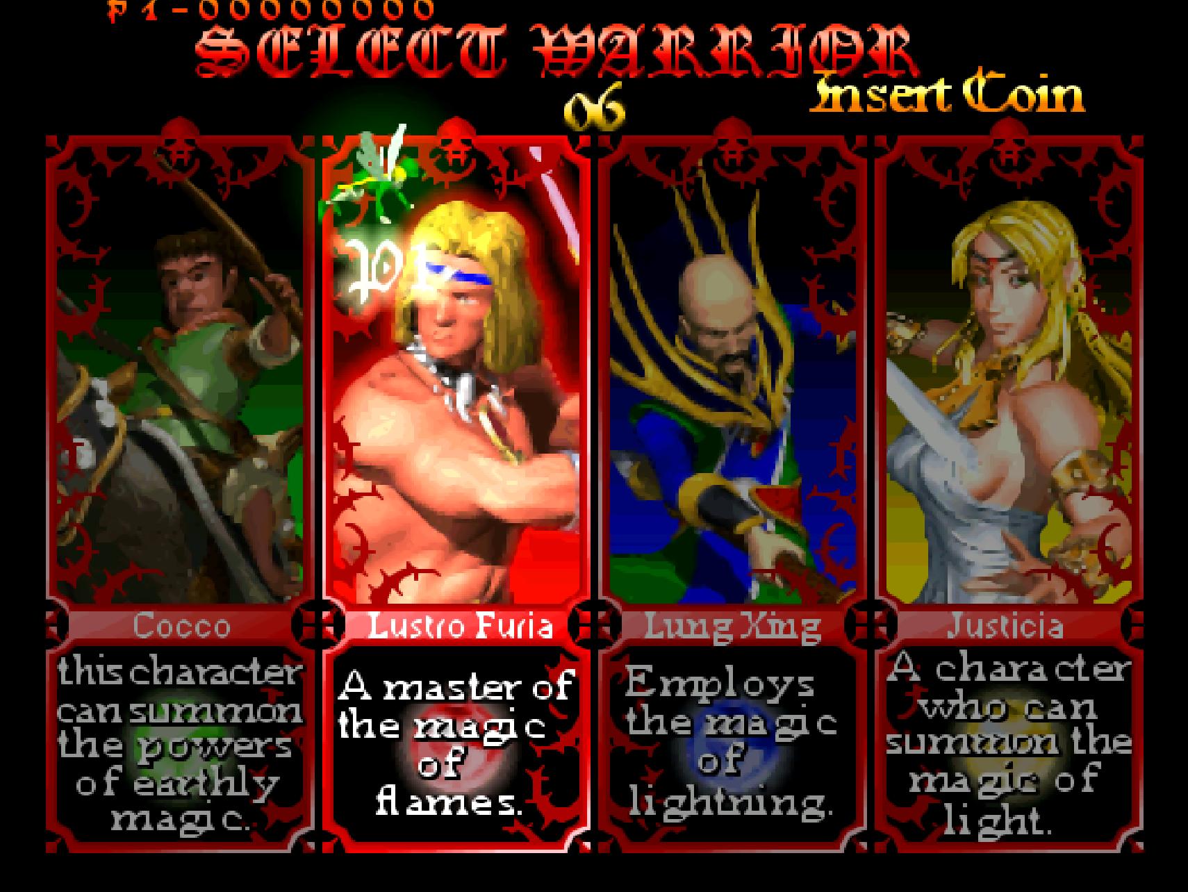 游戏厅五虎上将攻略,游戏厅有隐藏人物吗