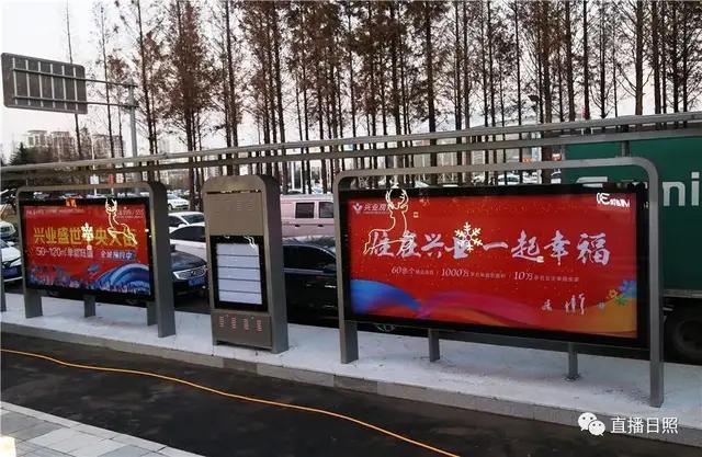 日照万达广场开业,日照万达广场入驻商家