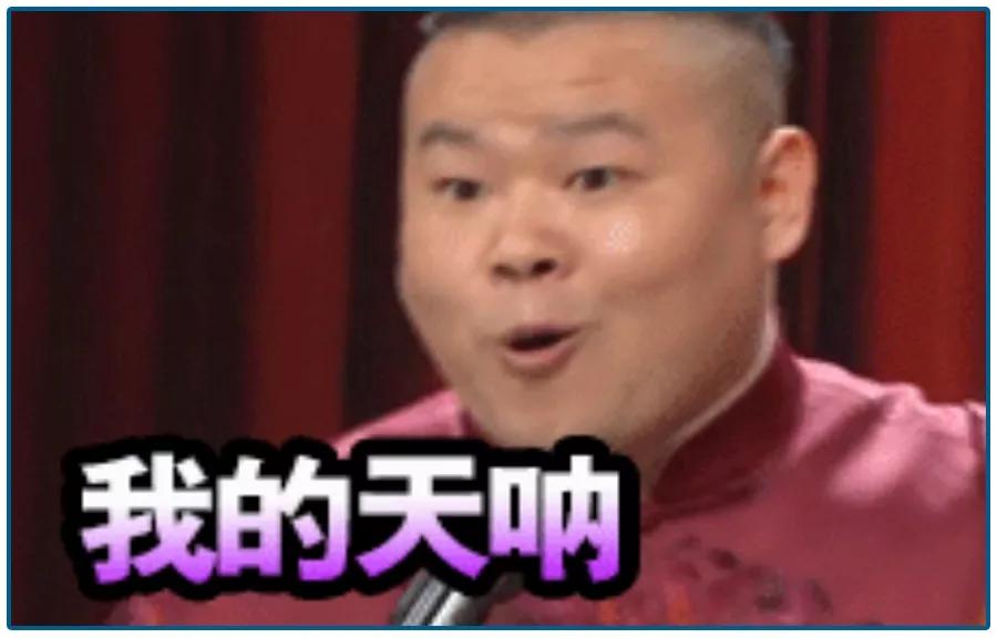 年入2800亿!三招制敌:“借刀杀人”、过河拆桥和让女人买单…