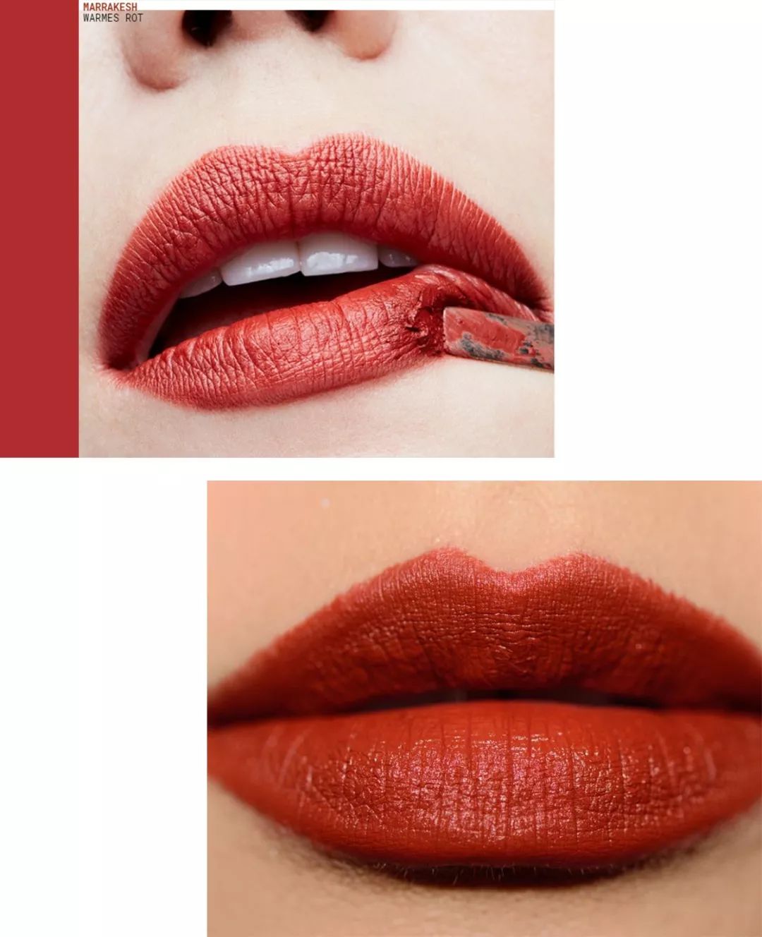 口红必买的两个颜色,我的口红介绍