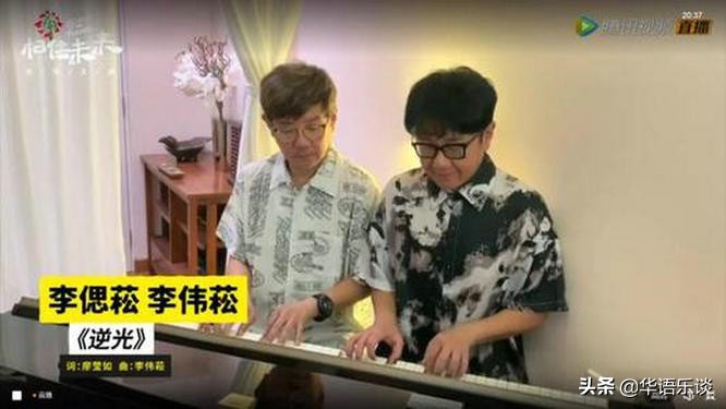 孙燕姿的恩师,孙燕姿恩师