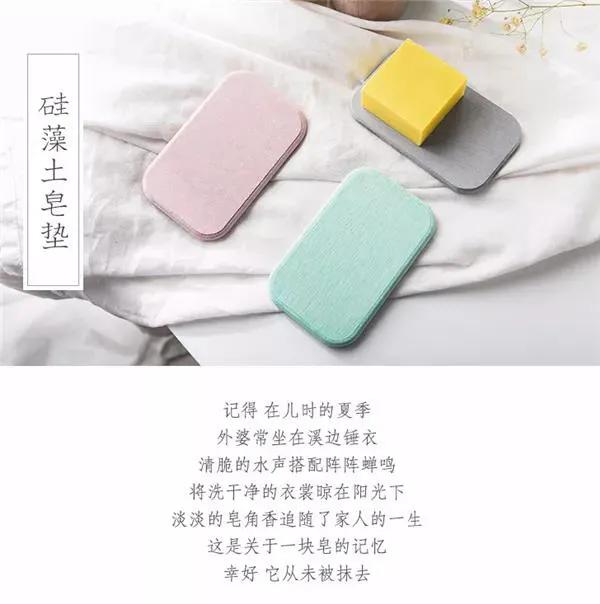 文案不带货，可能是掉入了“奶昔错误”陷阱