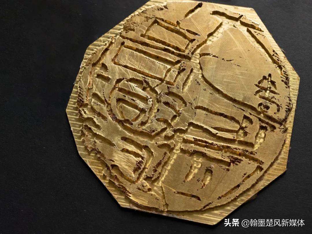 曾翔陶瓷印章,中国艺术大师曾翔