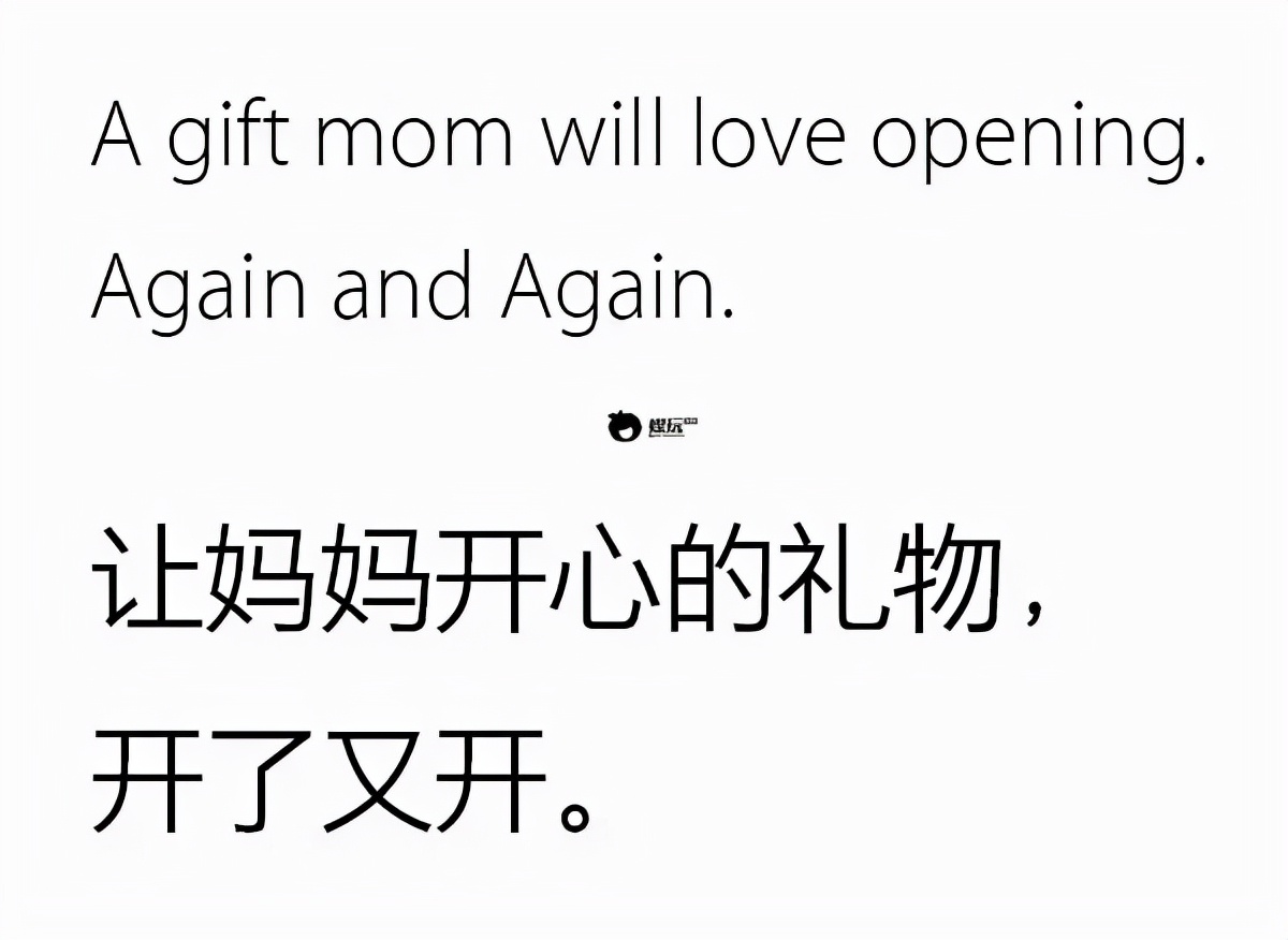 iphone13终于到了的文案,苹果13的争议性文案