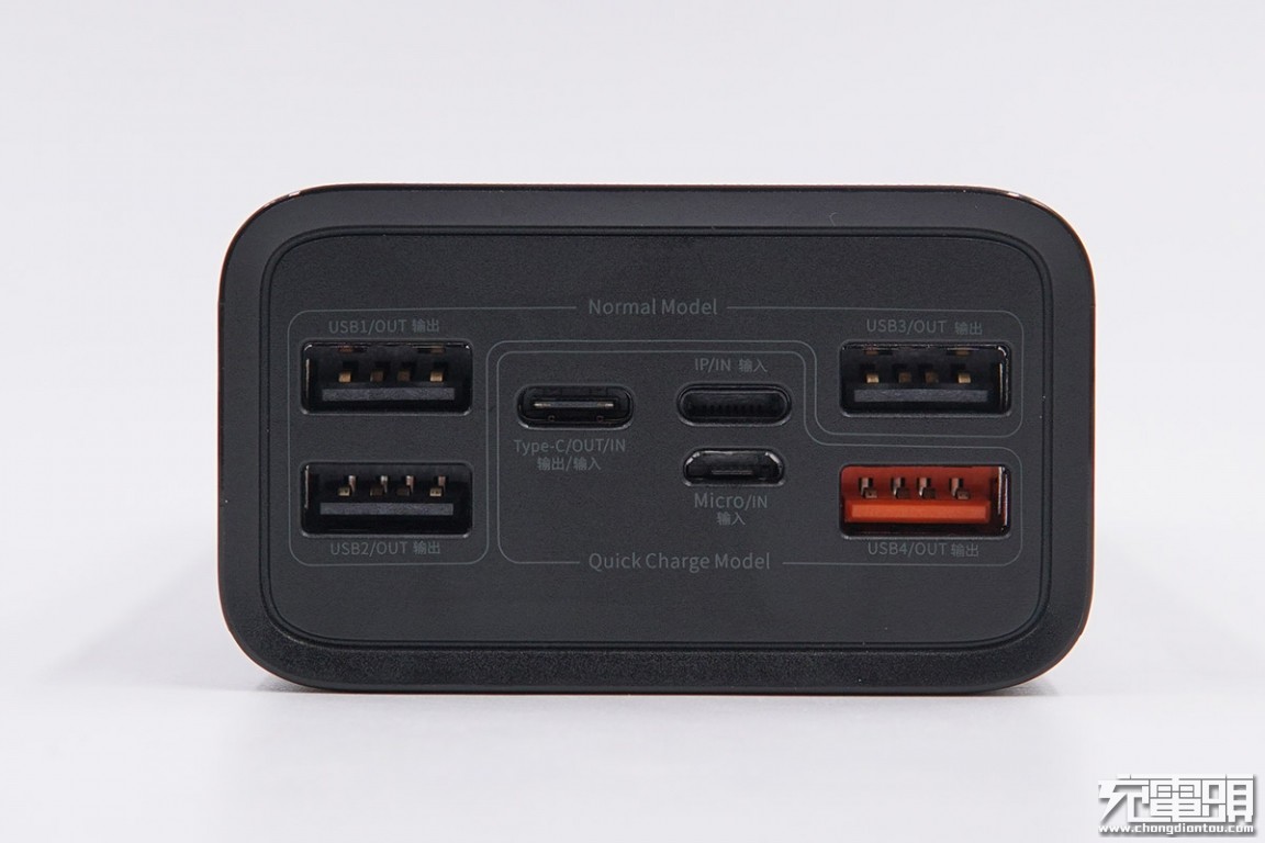 倍思30w超级硅充电器拆解,倍思65w移动电源拆解