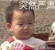 2020最火的鞋子夏季花里胡哨的,那些又潮又丑的鞋子