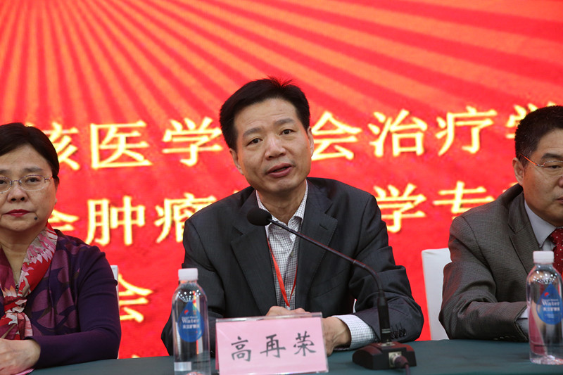 江西省肿瘤医院成功举办国家级放射性粒子治疗培训班