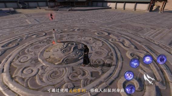 天刀五毒小蛮腰,天刀手游门派五毒