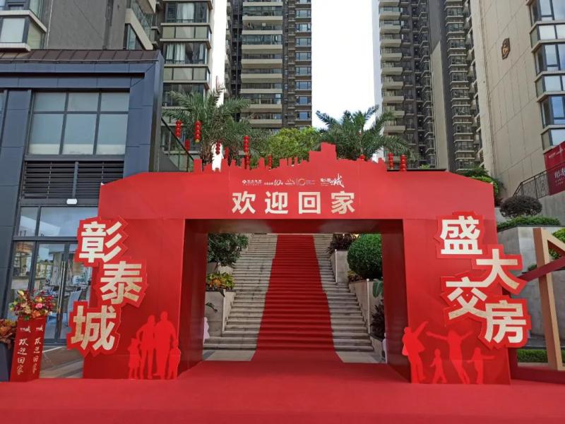 探访业主家法式叠拼别墅,南宁彰泰城房子怎么样