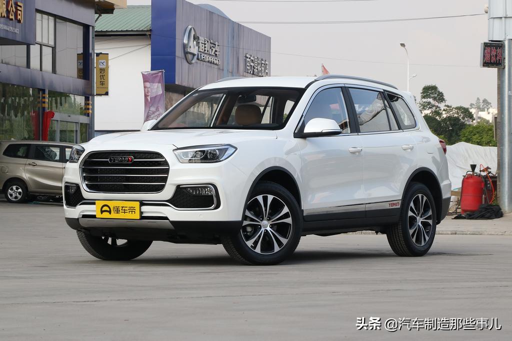 中国杂牌汽车,四川野马汽车新款