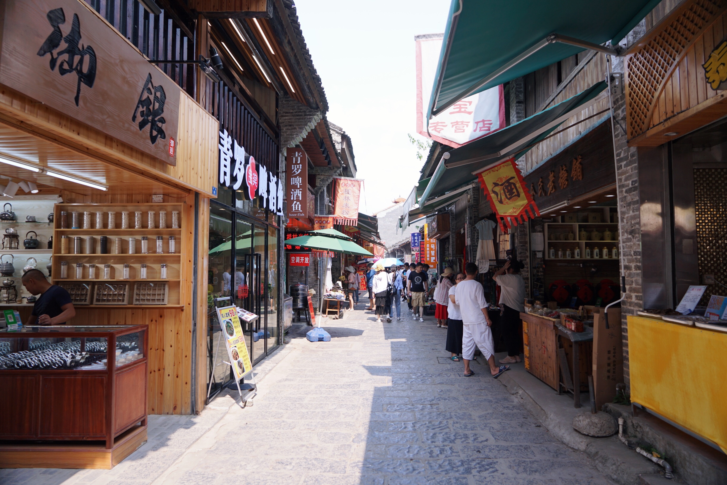 桂林三天两夜旅游龙脊梯田,桂林龙脊梯田避坑最全攻略