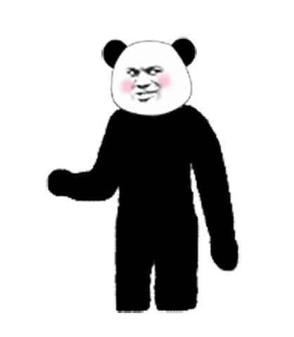 祝福早日康复的表情包,早日康复图片表情包