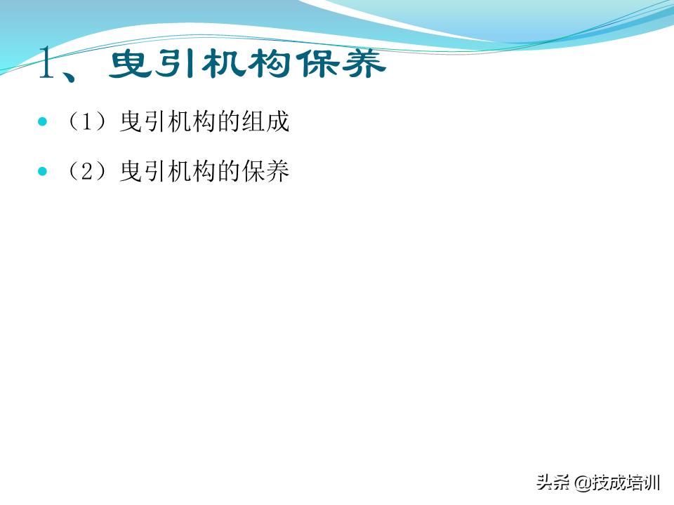家用电梯维修保养费一年多少钱,关于电梯日常维修保养的通知