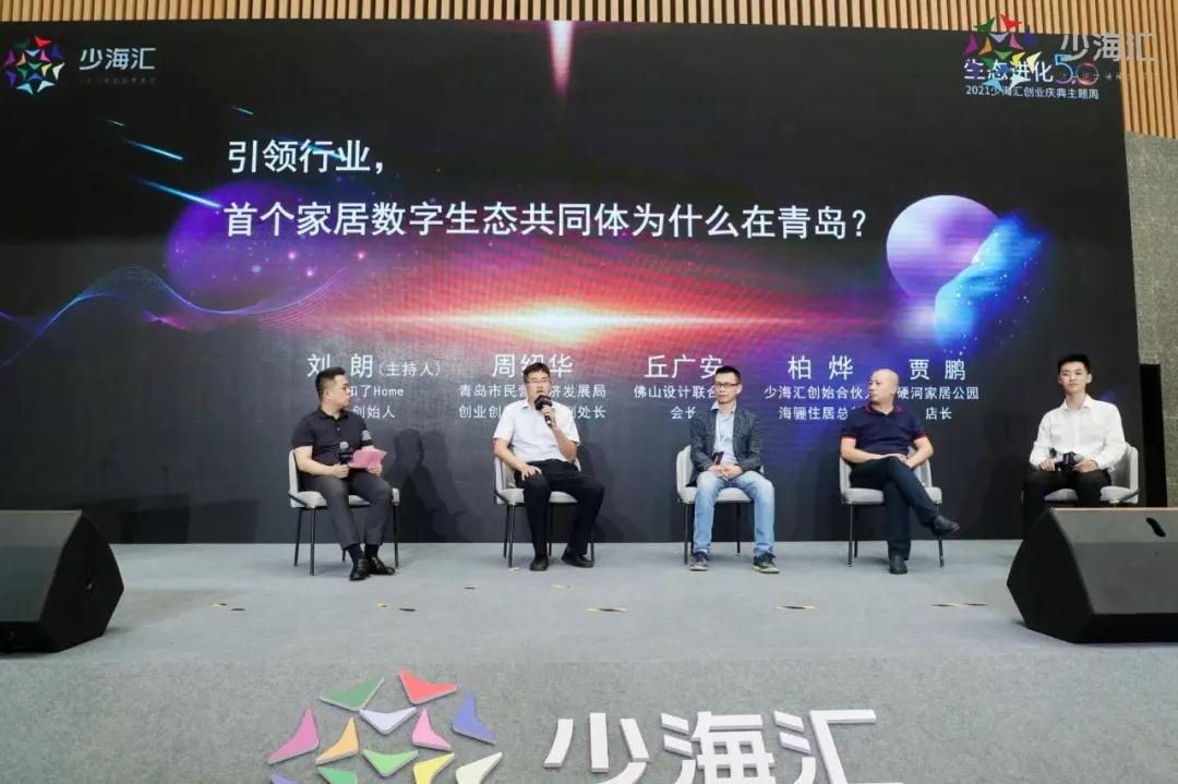 青岛人收入水平,青岛人消费能力怎么样