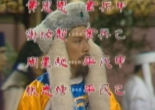 做人要有梦想不然跟咸鱼有区别,做人无梦想同条咸鱼有什么分别