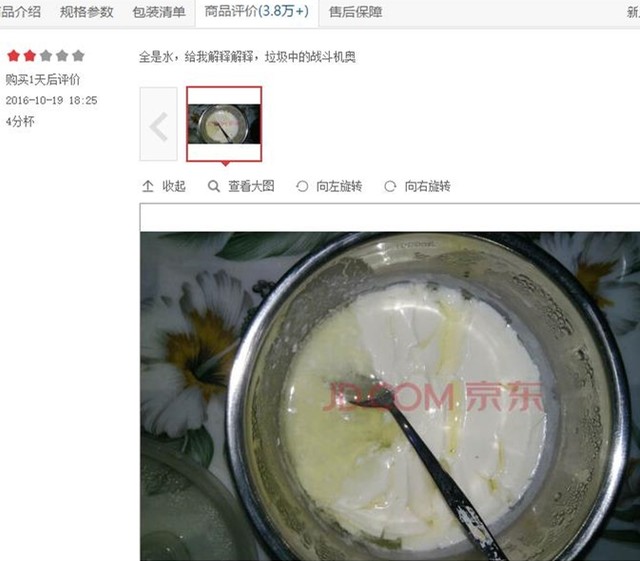 厨房鸡肋家电有哪些,家电买什么是鸡肋