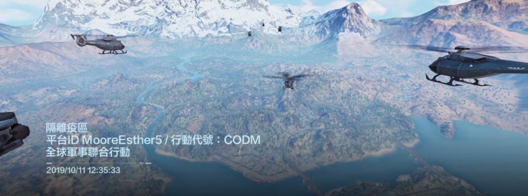 使命召唤手游吃鸡模式操作设置,使命召唤手游吃鸡模式怎么玩