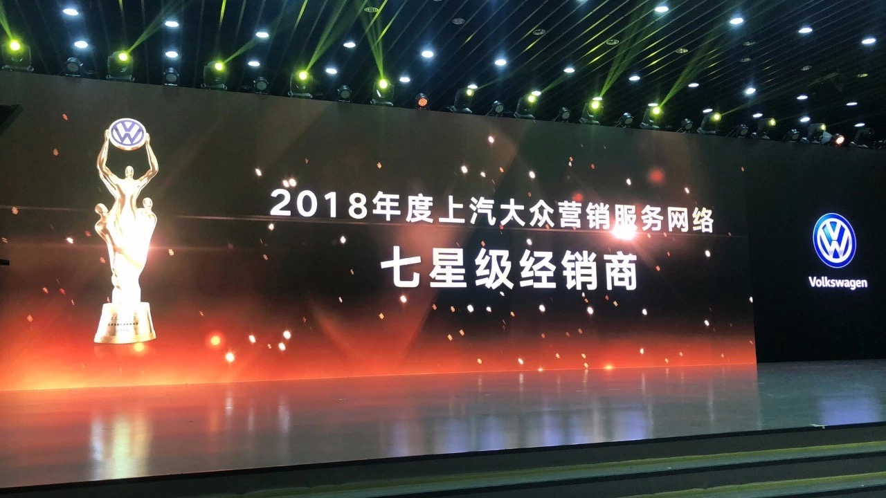 昆山昆众上汽大众4s店,昆山昆众上汽大众怎么样