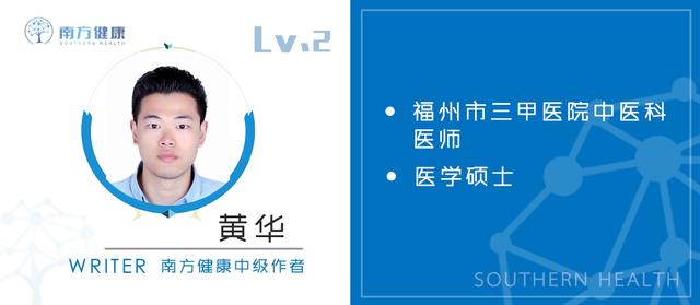 吃橘子能治疗咳嗽吗,吃橘子止咳还是加重咳嗽