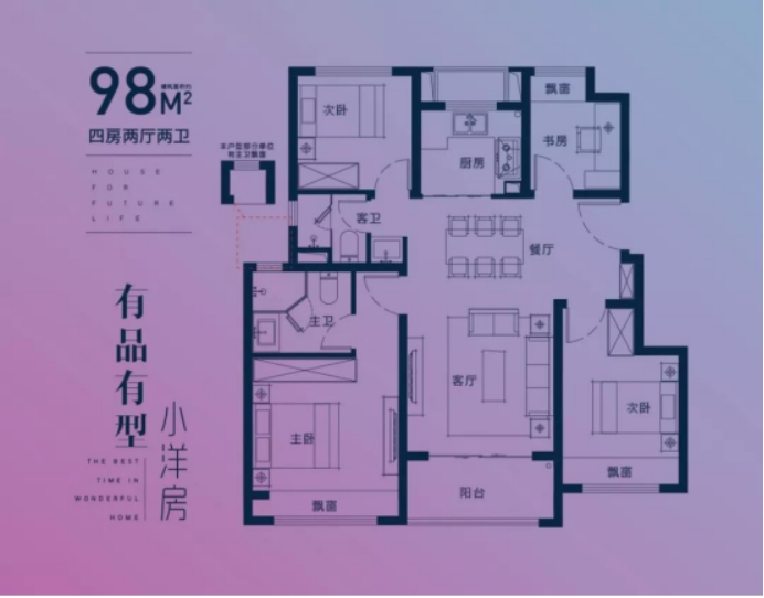 后浪威力有多强大,后浪板块