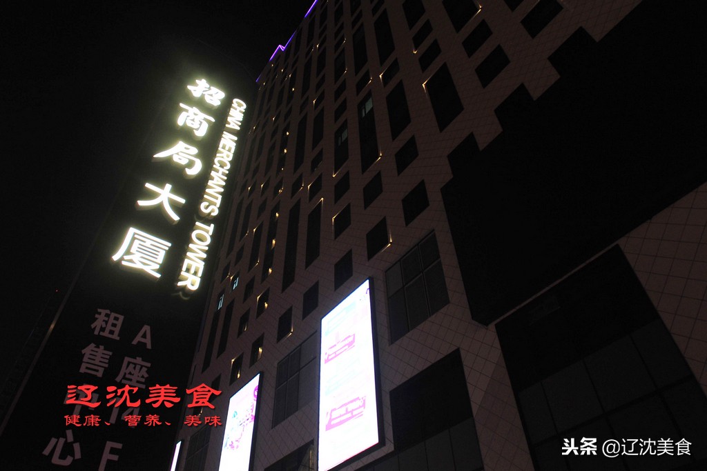 沈阳最时尚的购物广场,沈阳最新购物商场