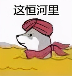 有些亲戚总是问你工资多少啊,亲戚问你工资多少怎么回