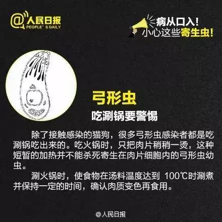 宝宝屁股痒如何止痒快,宝宝屁股痒止痒的方法