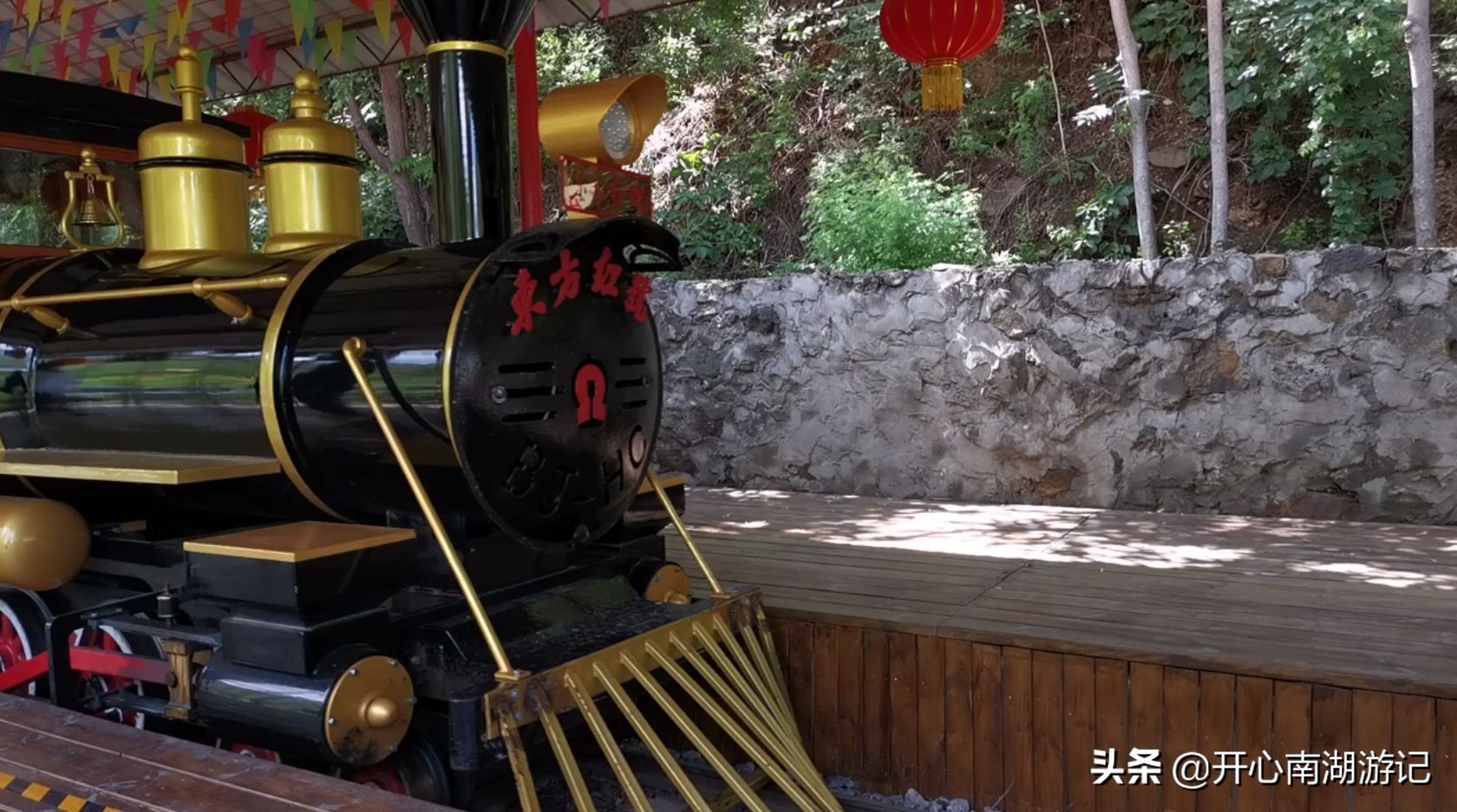 想说爱你不容易云南山歌,京西小九寨双龙峡周末天气