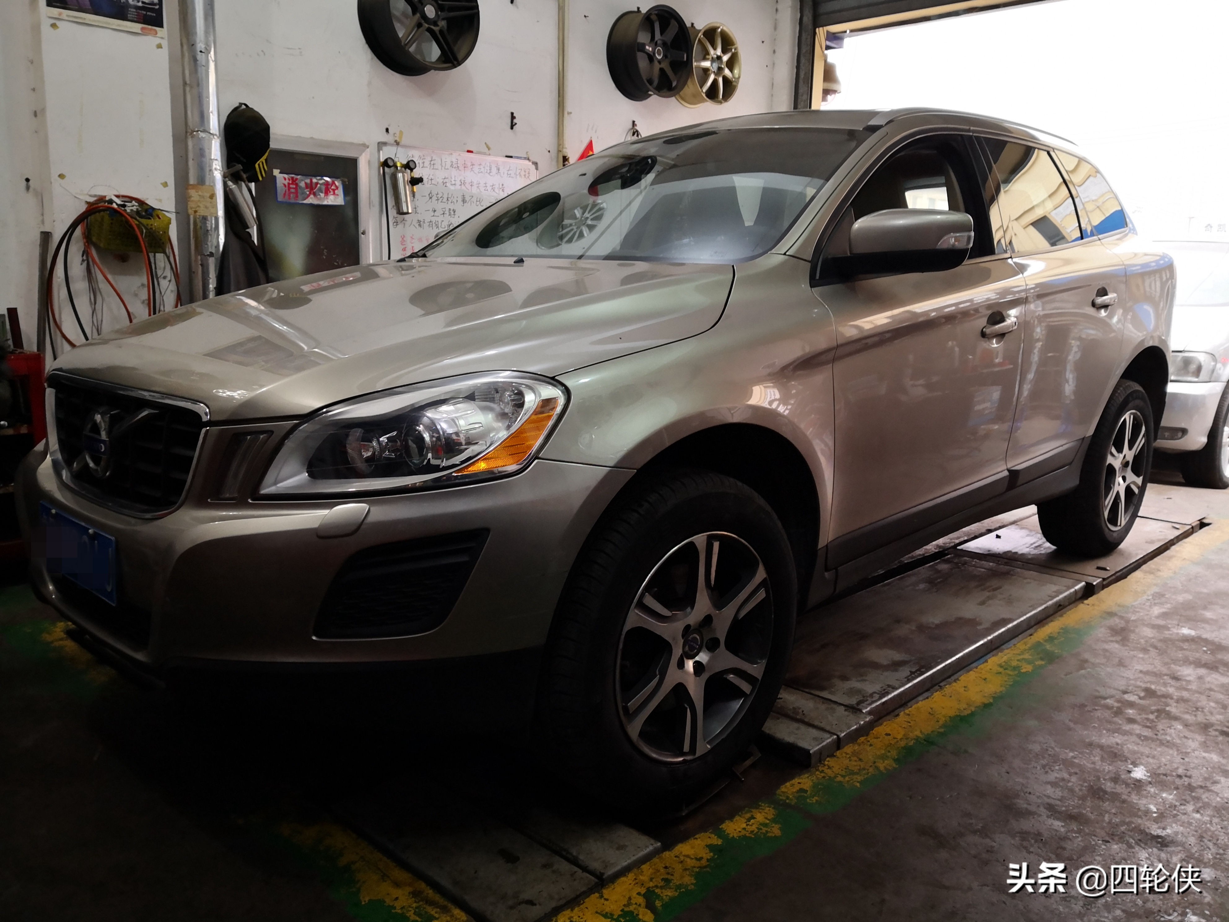 11款沃尔沃xc60外球笼套更换,沃尔沃xc60更换球笼套