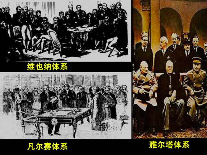 瑞士永久中立关键时刻选边站,瑞士为什么是永久中立