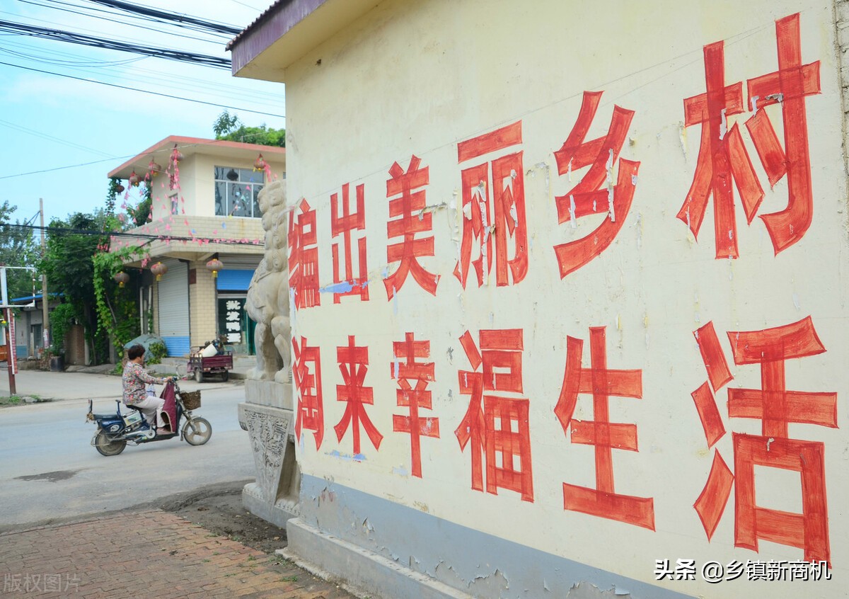 农民返乡创业有哪些好项目可以做,今年农村创业哪些项目最赚钱