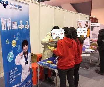 年末献礼——奥乐V在琶洲