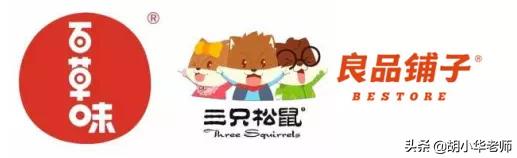 百草味食品电商,百草味电商加盟