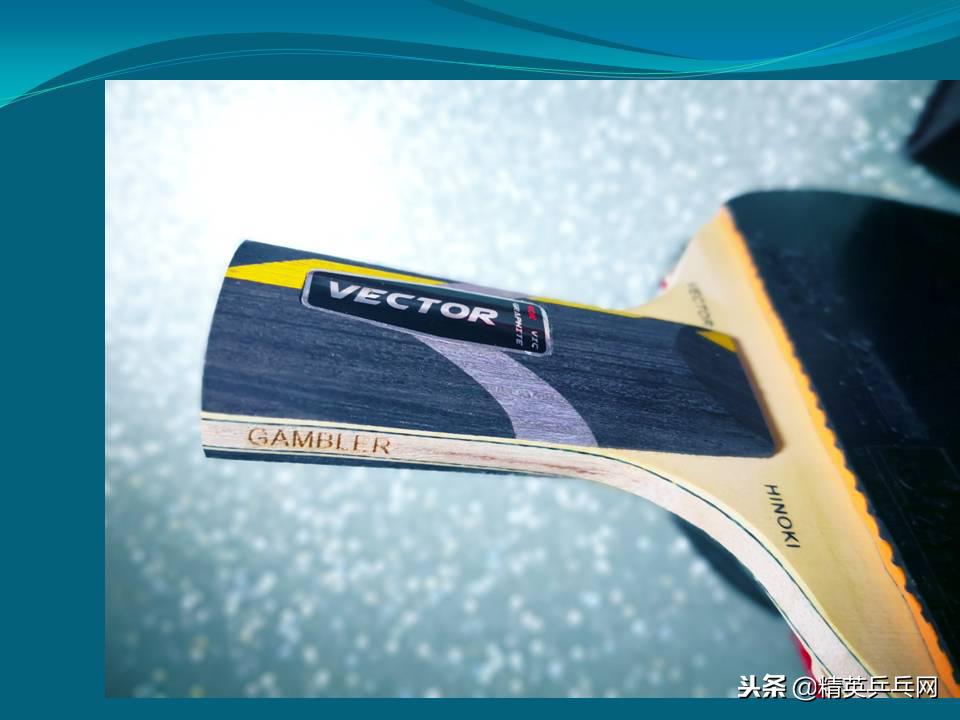 冒险者的游戏，来自美国的新款底板，“赌徒”的快感！