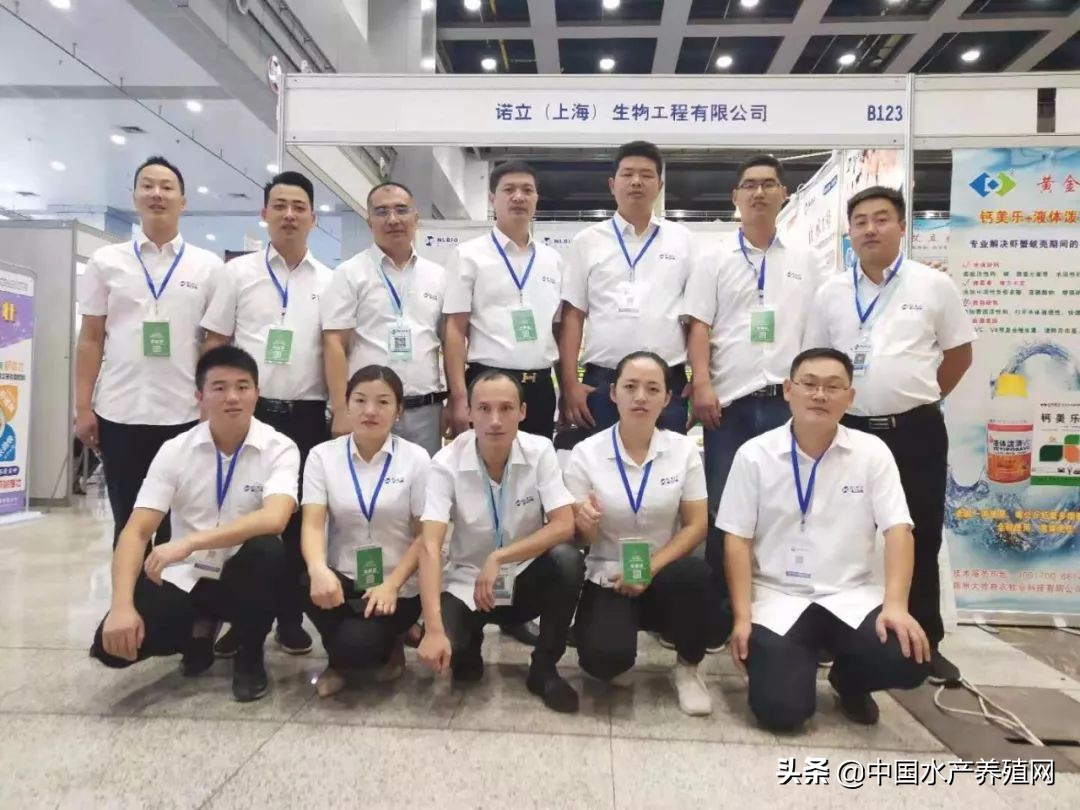 刷屏朋友圈！又一水产养殖行业盛会隆重召开，最新产品，最新技术