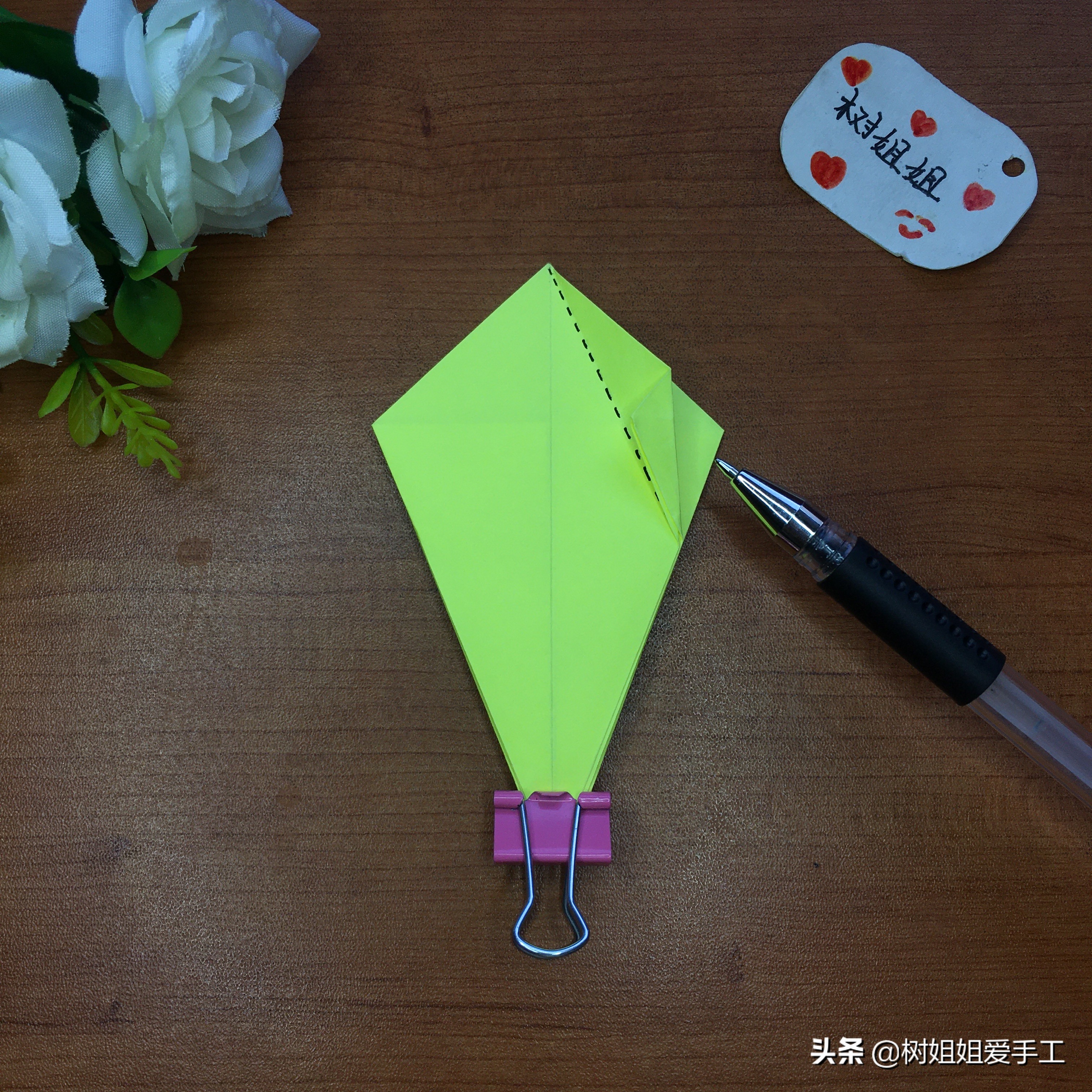 折纸陀螺教程用两张a4纸折陀螺,不用剪刀不用胶水能玩的折纸陀螺