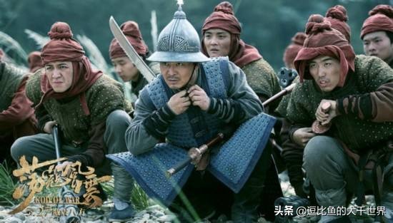 荡寇风云戚夫人带老弱残兵受伤,历史真实的戚夫人