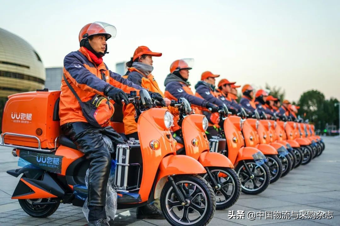 uu跑腿创始人乔松涛身价,uu跑腿乔松涛是哪里人