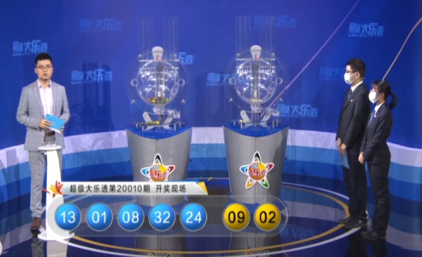 大乐透开奖4.79亿,大乐透开奖2.69亿