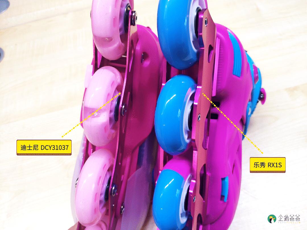 什么牌子轮滑鞋比较好儿童,轮滑鞋测评儿童