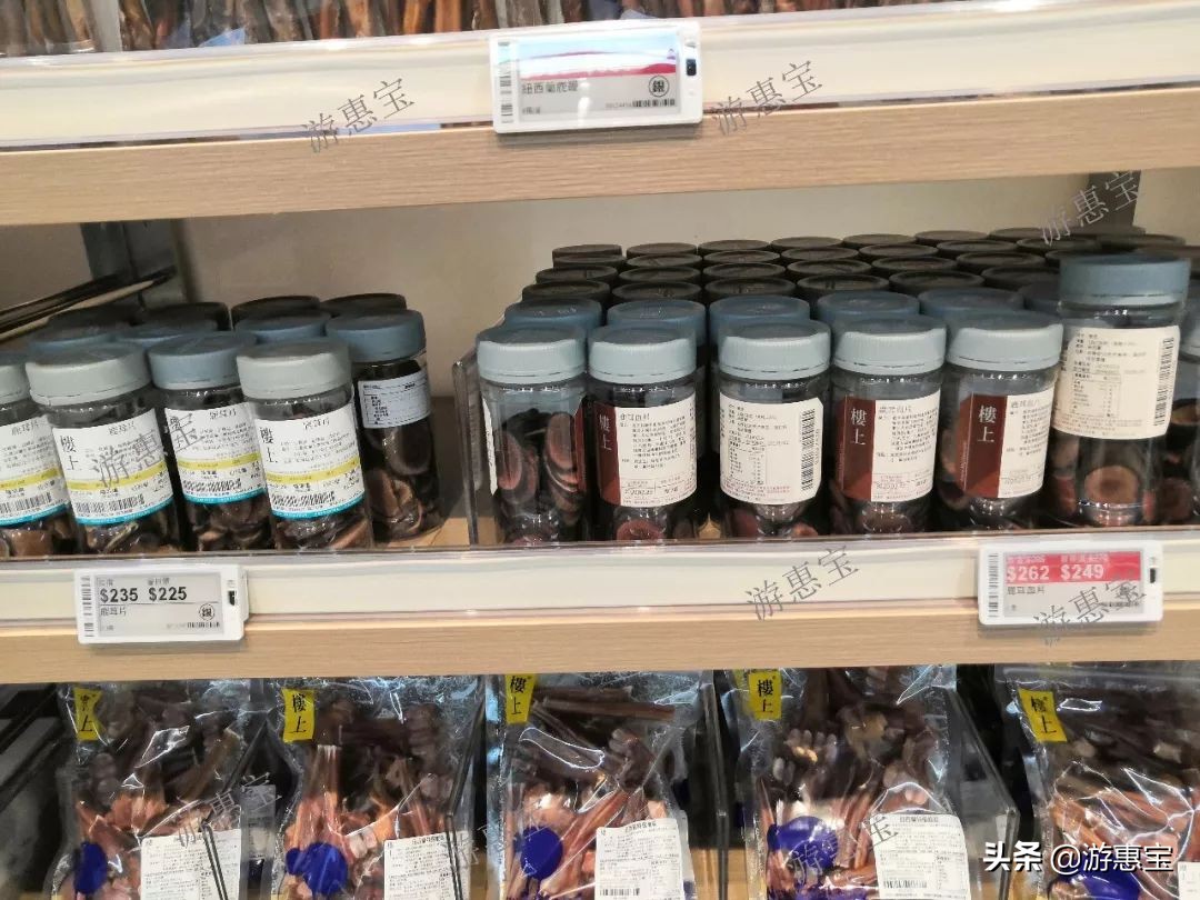 香港楼上燕窝特价,楼上燕窝官网价格2020