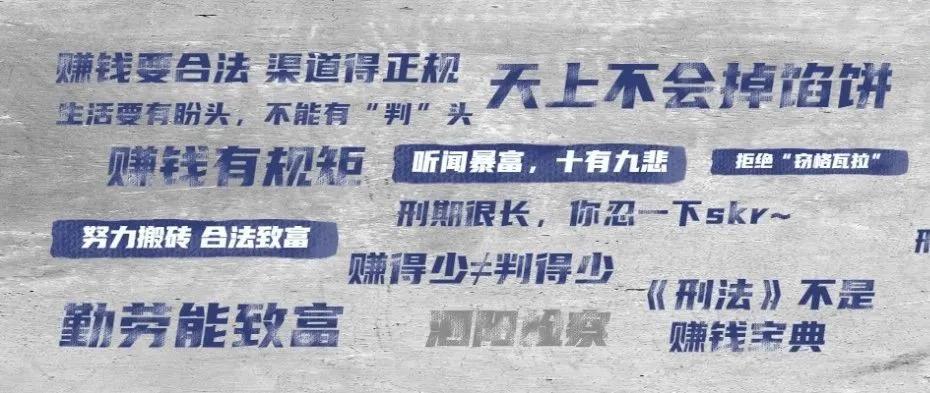 有什么快速赚钱的门路,赚钱最快的门路