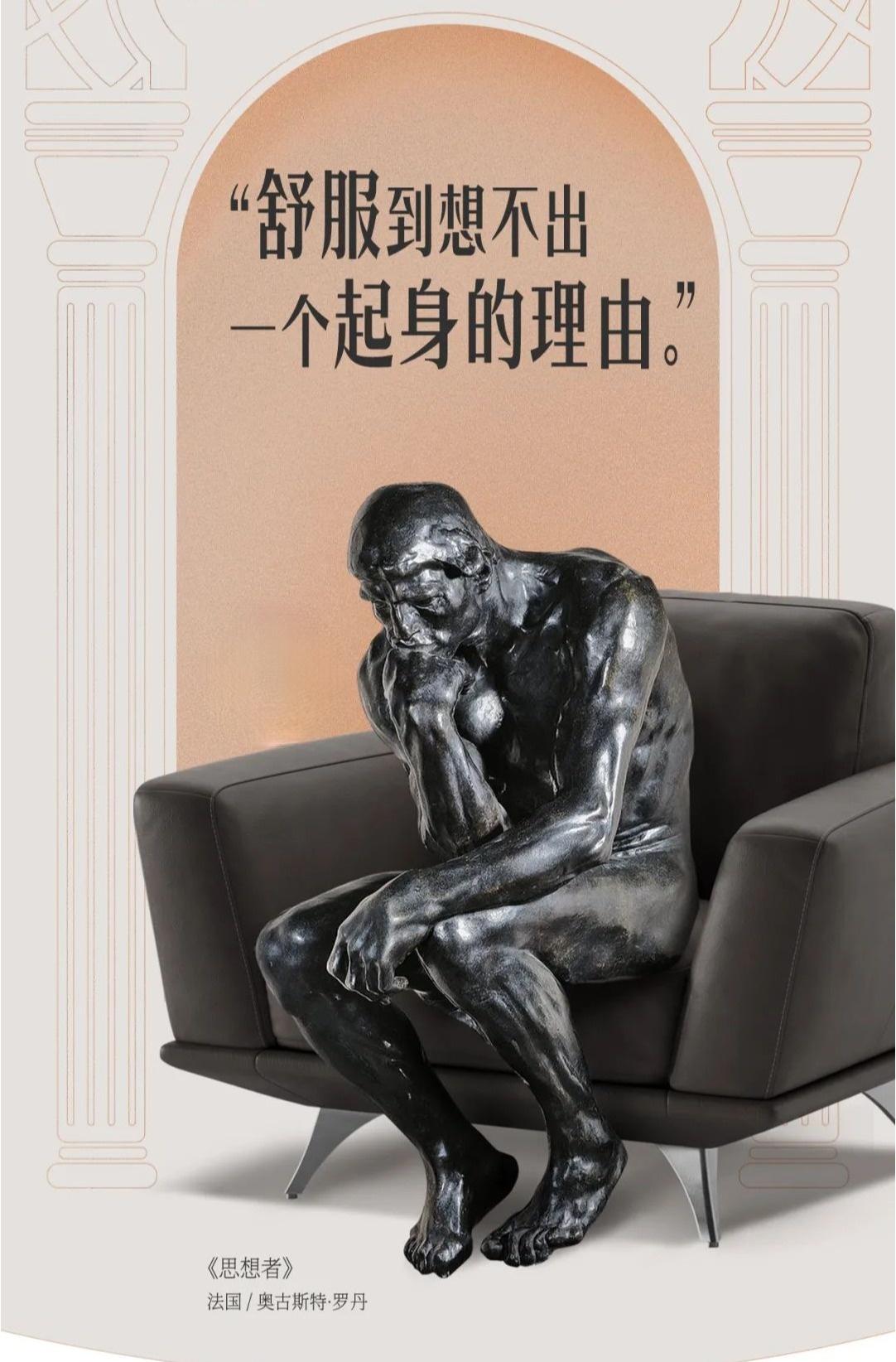 红星美凯龙沙发好卖吗,深度解析红星美凯龙