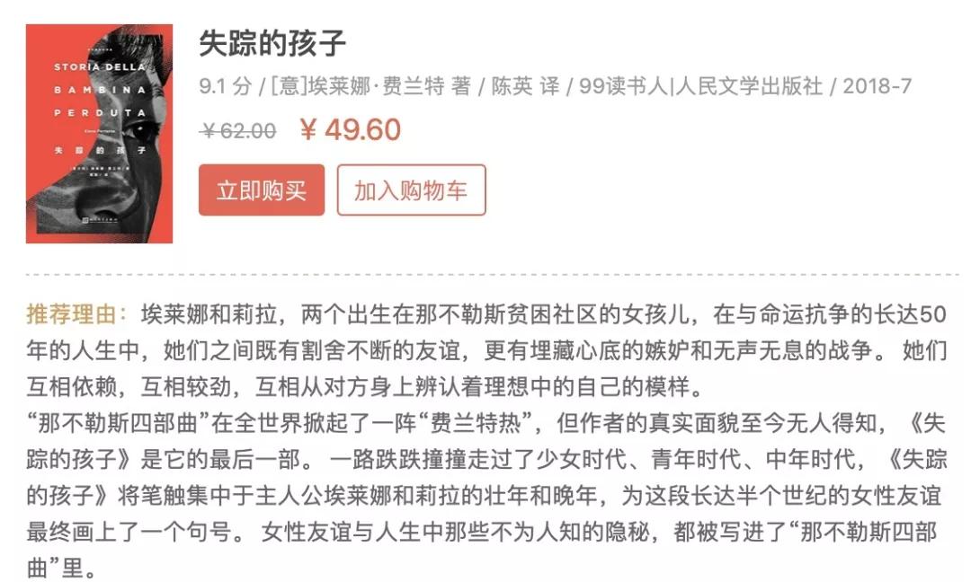 女孩子要怎么样才可以更精致 (女生如何让自己越来越精致)