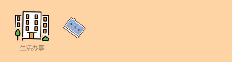 居民自制消毒通道,消毒通道为什么被叫停