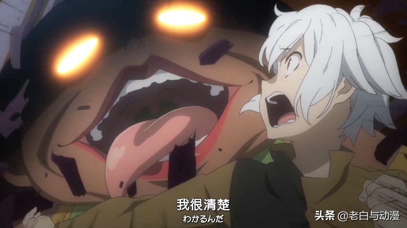 别老是惦记格格兰，她已成为过去，真男人就该选芙里尼