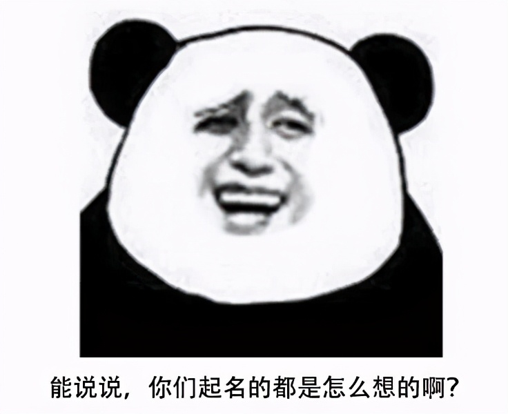 整容变迁史,整容进化史