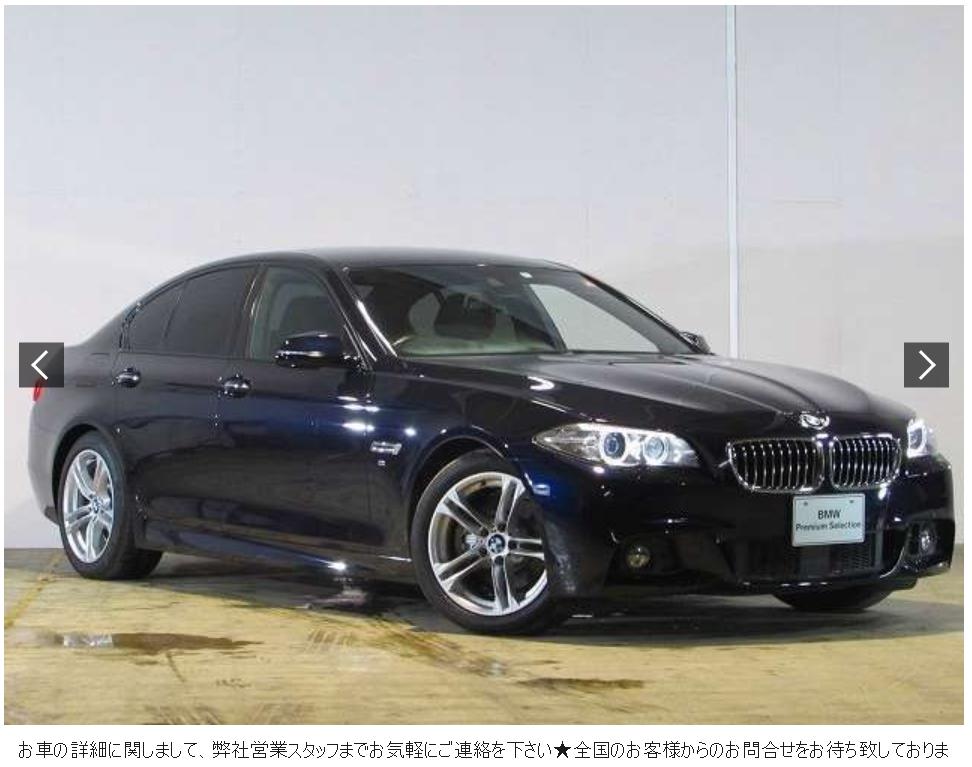 在日本买一台新车埃尔法,在日本买超跑多少钱一辆