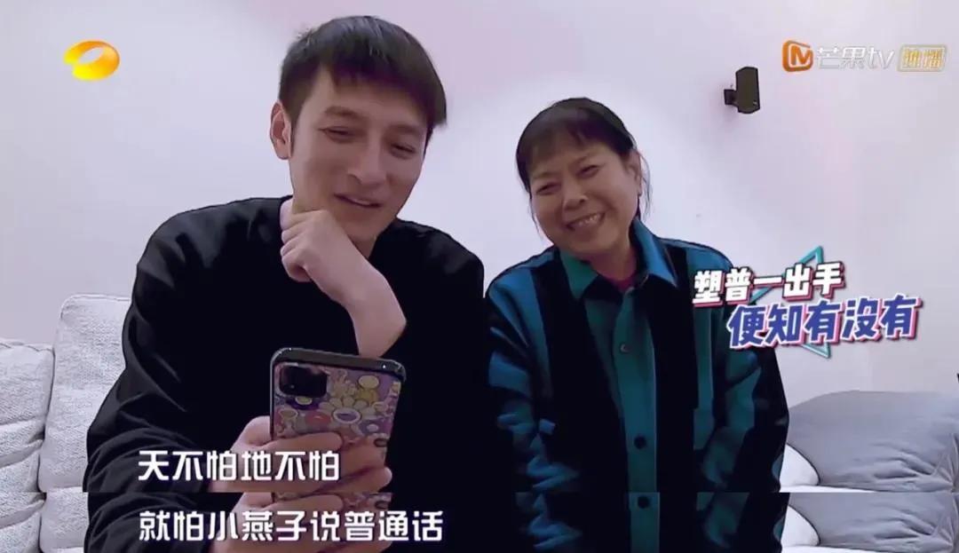 何炅李维嘉淘汰,快本停更因为李维嘉吗